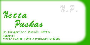 netta puskas business card