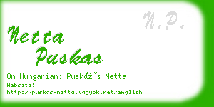 netta puskas business card
